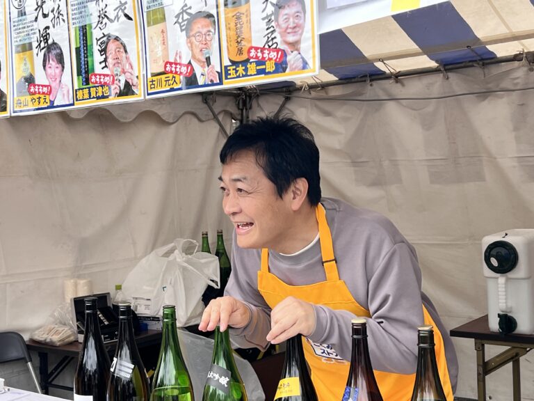 へい！いらっしゃい♪居酒屋たまき